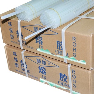 热熔胶棒多用途7mm 11mm手工配件环保热溶胶条半透明热熔胶棒