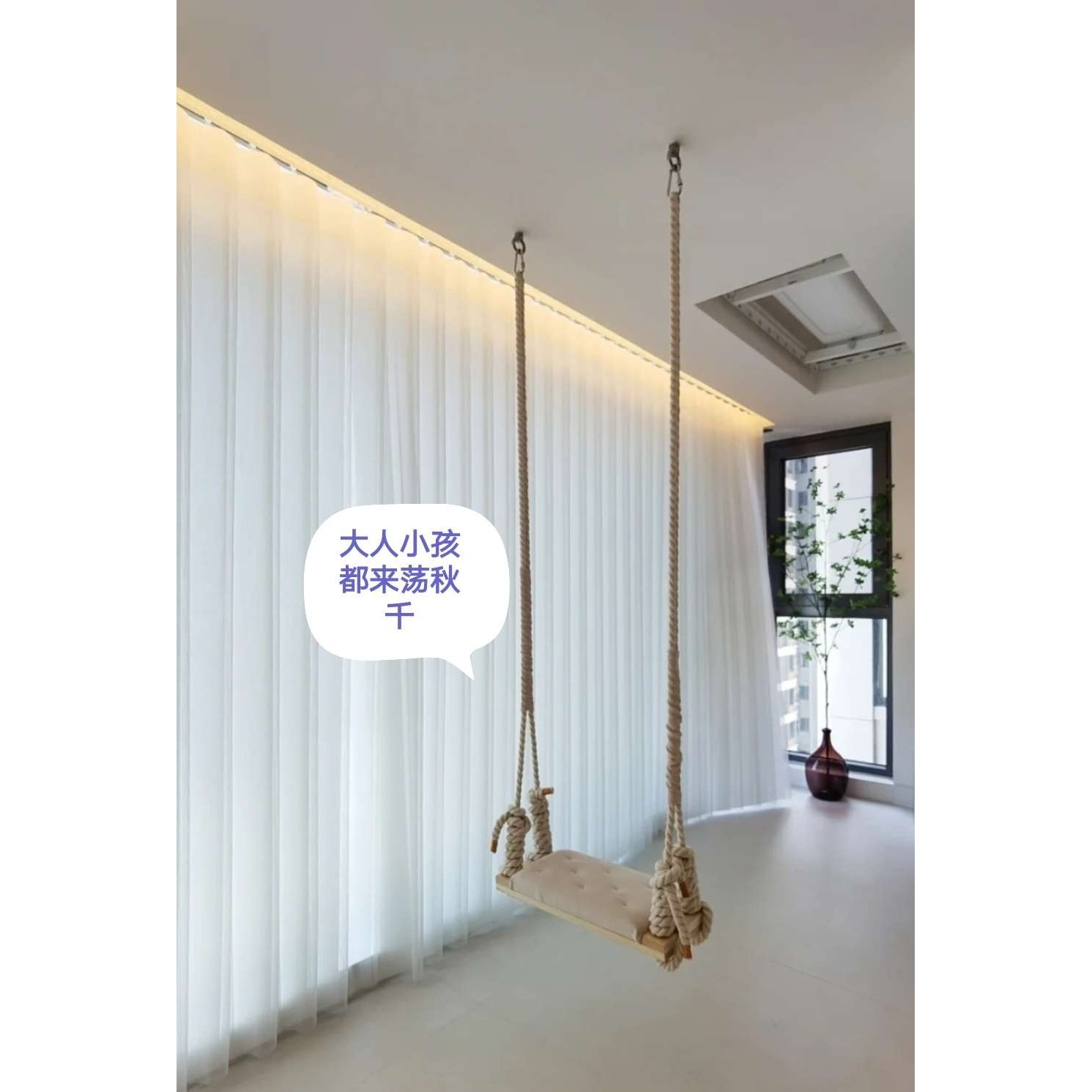 L7ins室内大人吊椅 儿童家用客厅阳台秋千民宿娱乐椅子实木悬挂吊