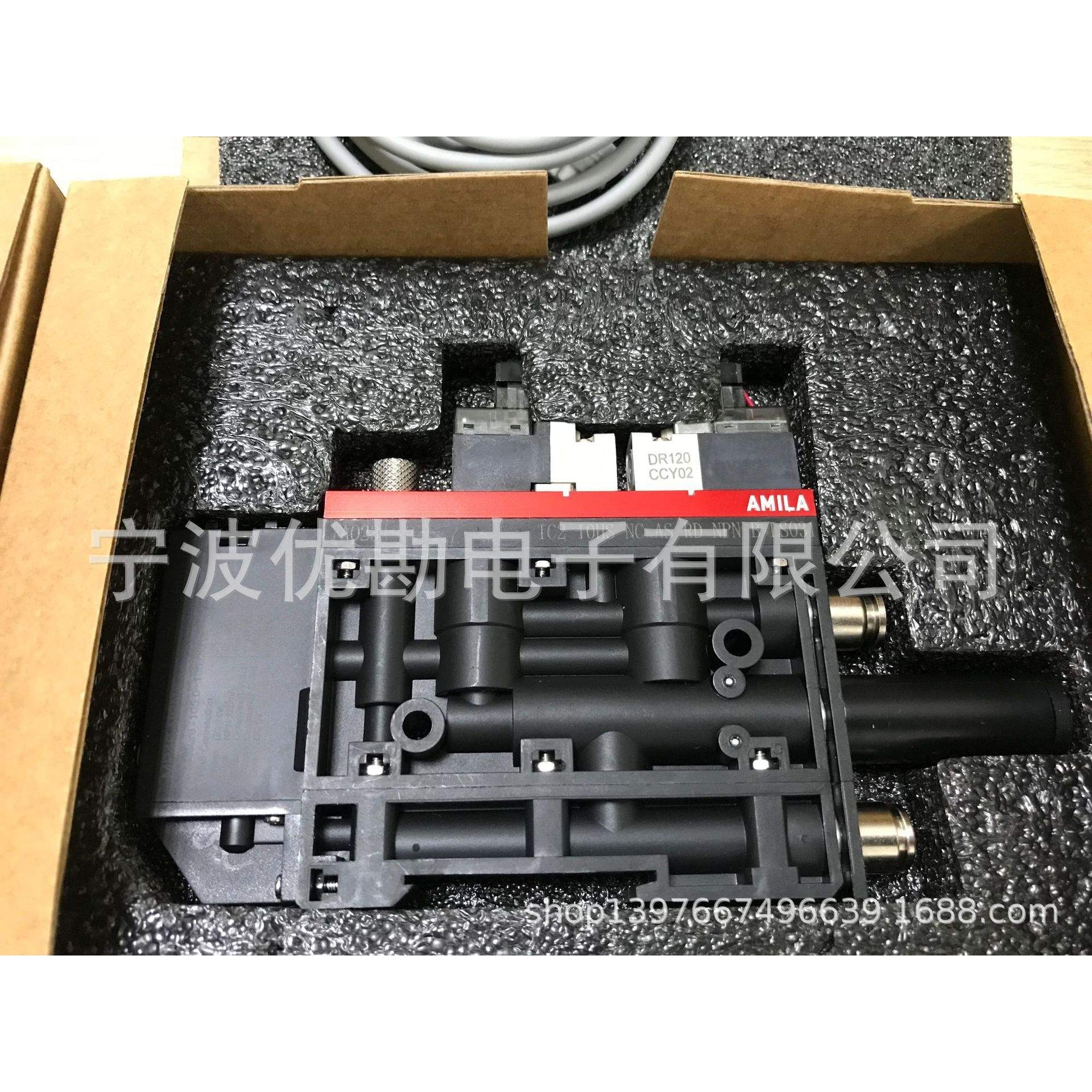 浙江亚米拉AMILA 集成式真空发生器TC2-10HS-NC-AS-RD-NPN