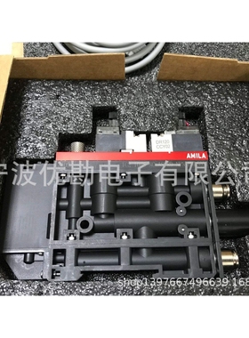 浙江亚米拉AMILA 集成式真空发生器TC2-10HS-NC-AS-RD-NPN
