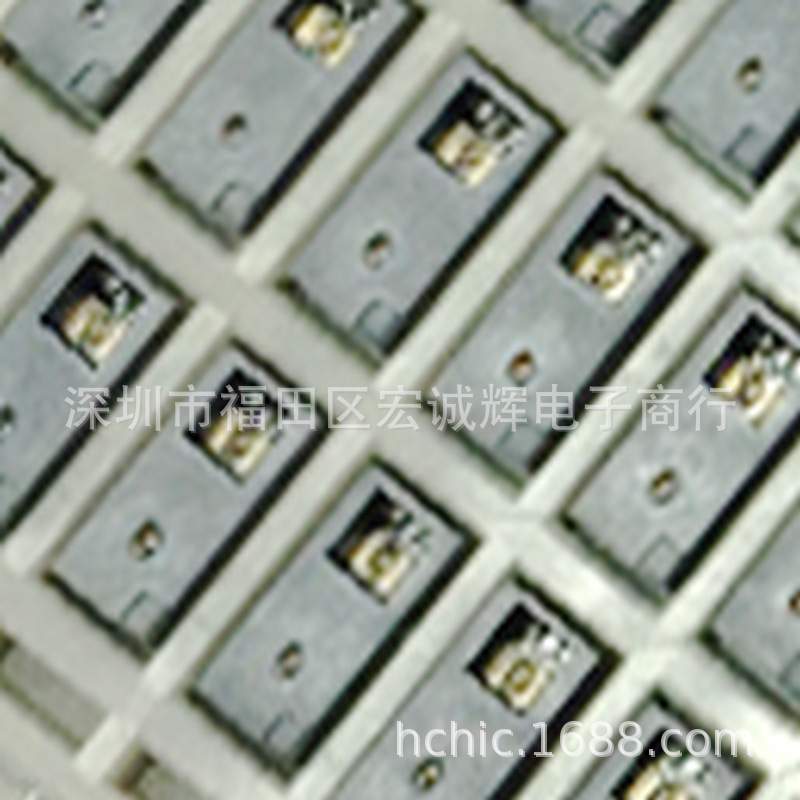 PAJ7620U2手势识别传感器模块 内置9种手势识别IIC接口智能识别