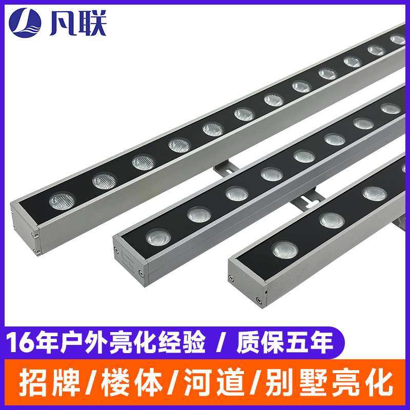 洗墙灯户外led建筑工程亮化七彩外墙灯楼体桥梁rgb防水条形线条灯,鲜花速递/花卉仿真/绿植园艺,割草机/草坪机,淘宝优惠券,粉丝福利购,淘宝优惠卷