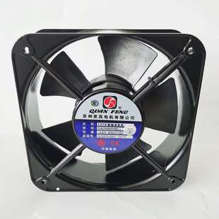 泉风QA20060HBL2 200*200*60方形轴流风机 FYZ工频风扇20060 220V