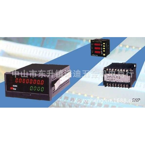 STATELY盘面型电表DM-520 DMS-54数字式盘面电表DP-32D DP-42A DP