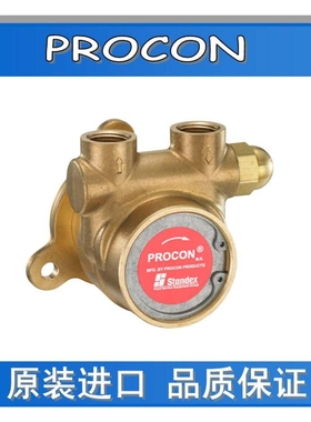 1504A黄铜冷却水泵，PROCON冷却水泵