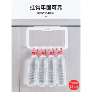 xyt衣柜挂钩侧面门后挂架柜边侧挂衣钩冰箱壁挂免打孔衣橱柜子挂