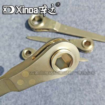 工厂辛达工具  套筒棘轮扳手 铜合金套筒棘轮扳手