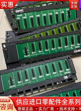 议价AIS68B-1 A1S68B 标价 单价 实物图 功能包好