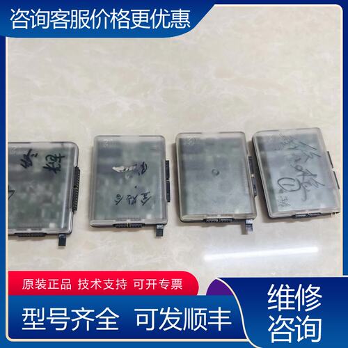 议价Synaptics新思MPC04测试盒可维修