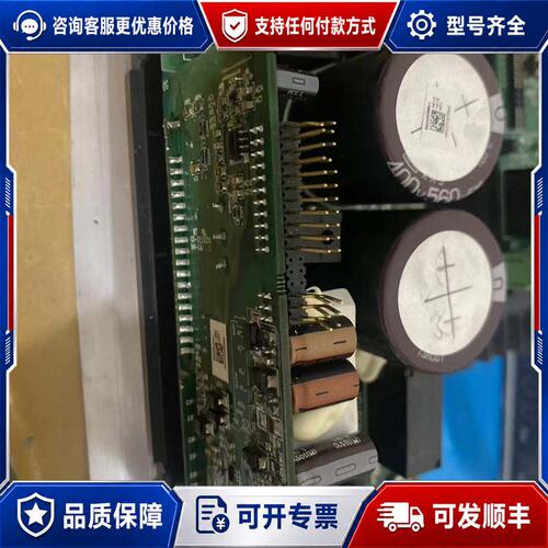 议价台达变频器VF-D007L21W，，成色有使用痕迹。可维修