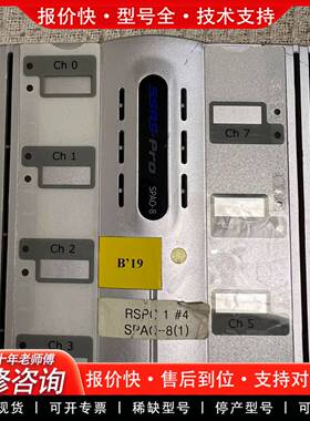 议价SAMSUNG SSAS-PROu  SPAO-8 监测报警