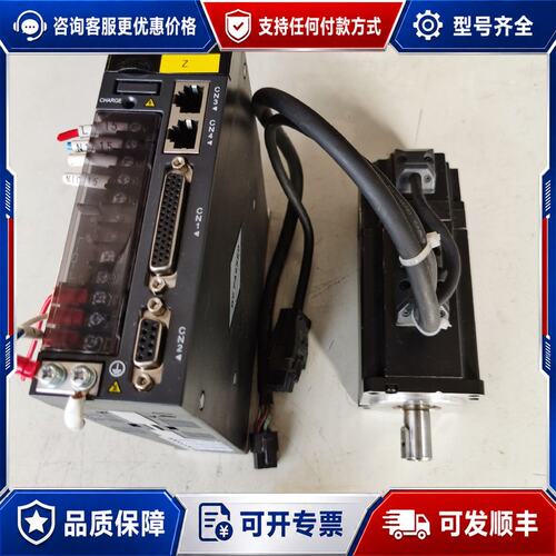 议价IS620PS1R6I-C ISMH1-20B30CB 汇川可维修
