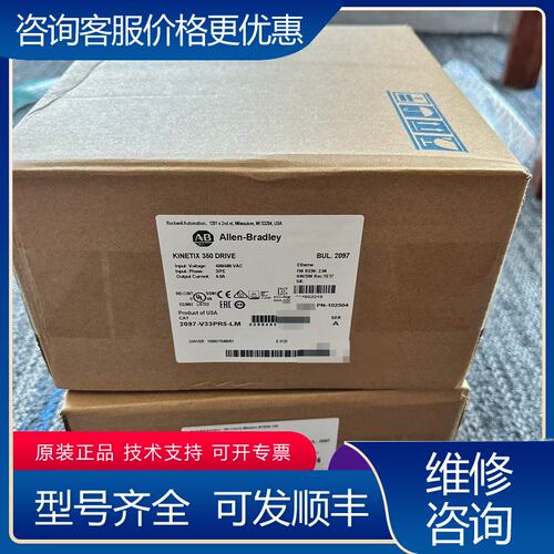 议价2093-AC05-MP5 直接拍不用说可维修