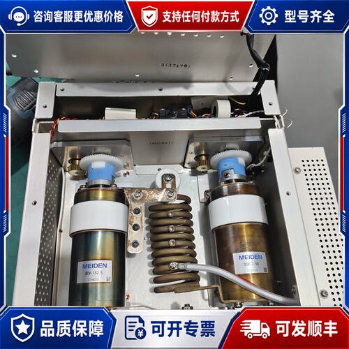 议价ADTEC射频电源匹配器AMV-1000ASM5，成色如图，可维修