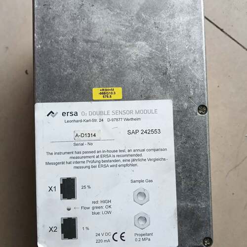 可议价ERSA PowerFlow XL/XXL的测量模块/气体分
