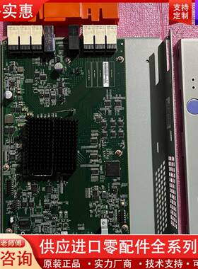 议价IBM 02AR033 02AR104 M09543，20年