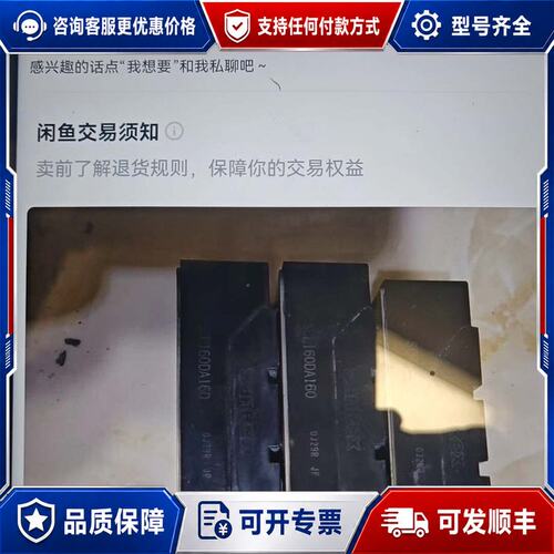 议价SCE160DA160可维修