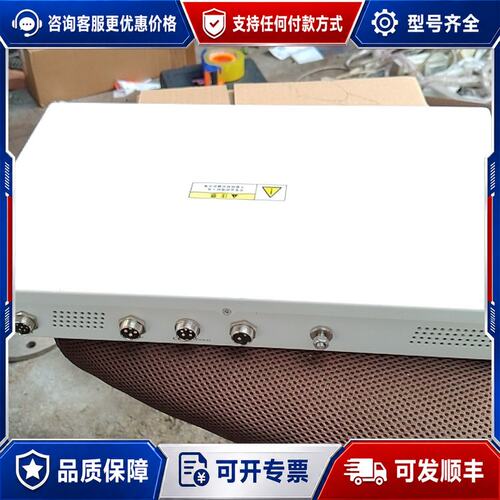 议价LANDWIND蓝韵C电源盒可维修