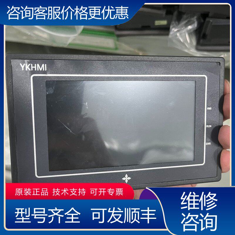 议价中达优控触摸屏一体机 MC-20MR-6MT-430A-FX可维修