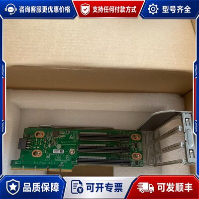 议价BC1M03PRUD BC13PRUD 2288HV6扩展卡可维修