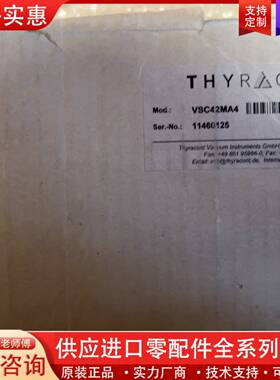 议价图拉特 Thyracont 真空计 vsc42ma4