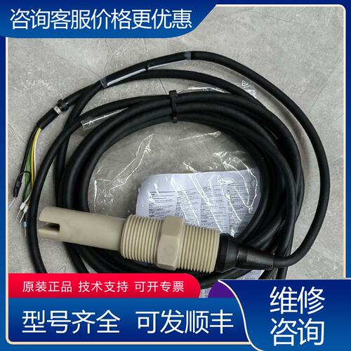 议价EH电导率探头CLS21-C1N2A量程001-2可维修