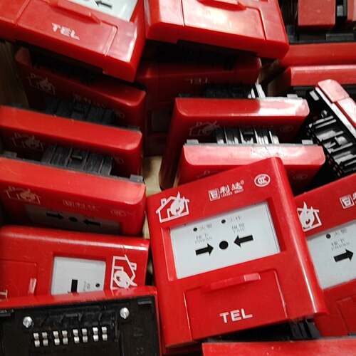 可议价利达LD2003EN手动报警按钮，利达2004EN消报，工程