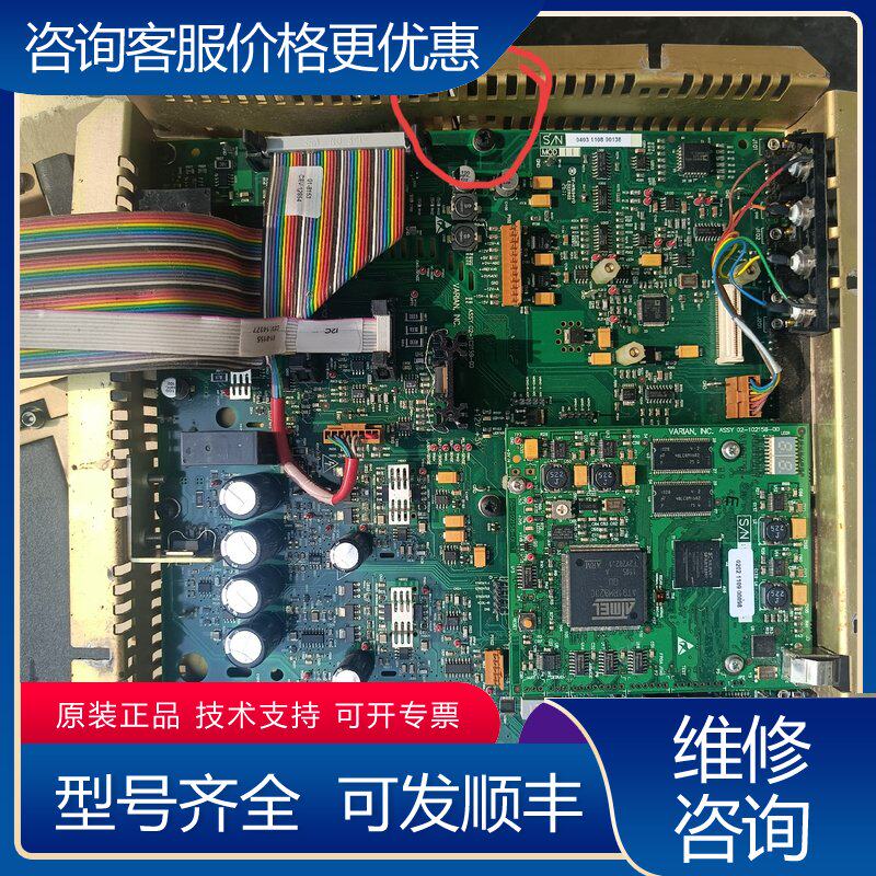 议价安捷伦Cary 600系列红外光谱仪电路板安捷伦Cary可维修