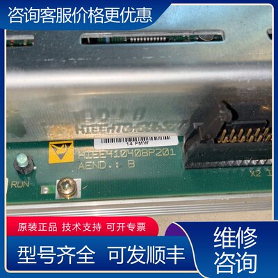 议价ABB 励磁板HIEE300661R0001可维修