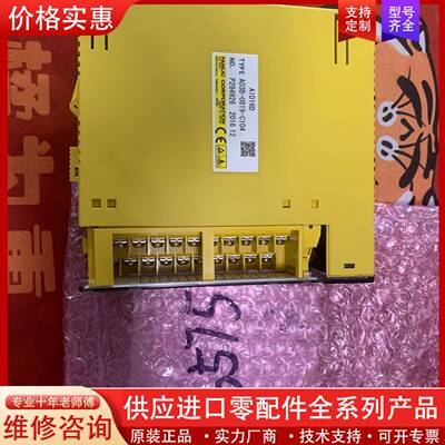 议价A03B-0819-C104  模块 有需要的联系 全
