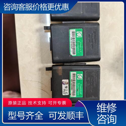 议价Synaptics MPC04控制桥板件型号清晰可维修