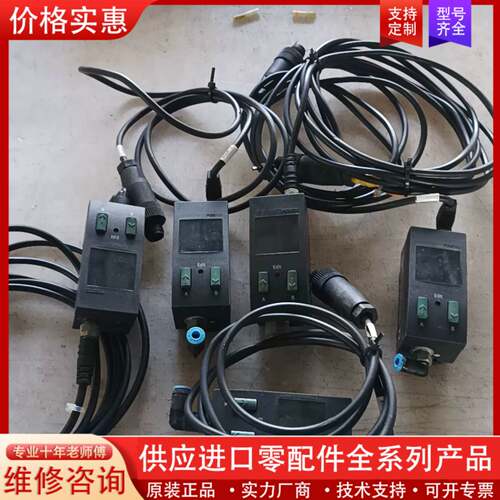议价FESTO压力传感器SDE1一V1一G2一W18一L一