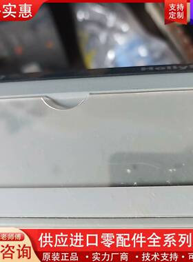 议价卡件FM148C-A02功能好