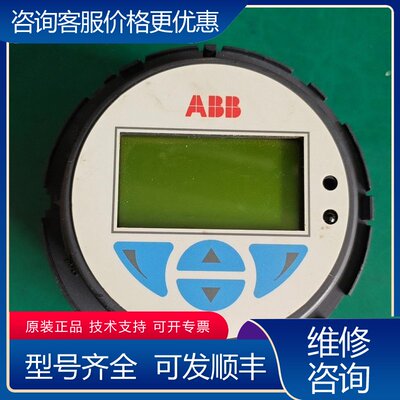 议价Abb mjfa9905可维修