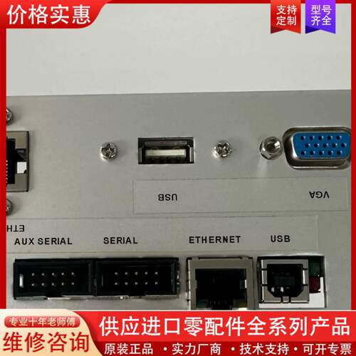 议价DELTA TAU泰道 CPU  603766-10