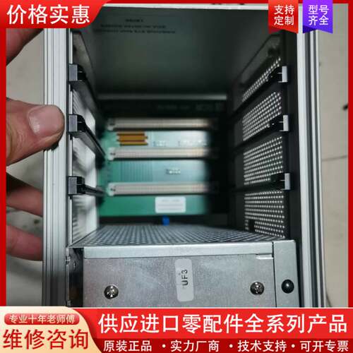 议价SCA SYS6000-10CPU V2  SCA-Nr.9
