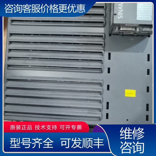议价6SL3224-0BE33-7UA0西门子变频器37KW 实可维修