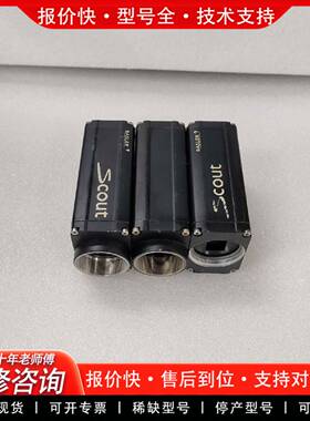 议价BASLERscA1000-30fm工业黑白80万像素