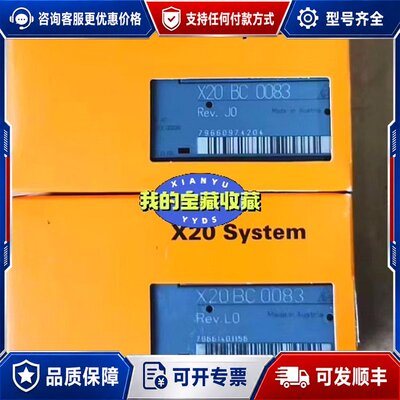 议价贝加莱7EX470.50-17CM211.77DI439可维修