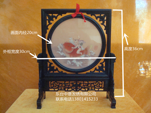 江苏东台特产发绣纯手工艺品商务礼品出国礼物包邮