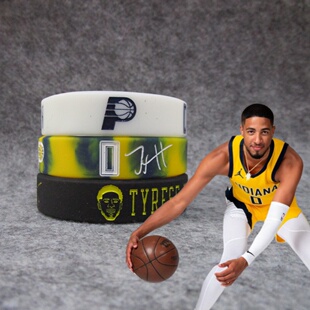 篮球0号哈利伯顿头像运动手环加宽硅胶腕带球迷饰品步行者队球星