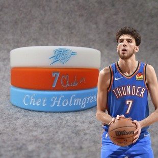 篮球雷霆队7号切特 霍姆格伦Chet Holmgren运动手环夜光腕带荧光