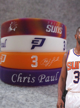 太阳队保罗3号克里斯middot Chris Paul签名手环运动硅胶夜光腕带