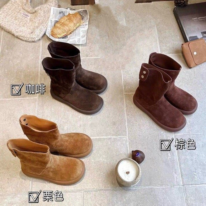 2025秋冬新款真皮马丁靴女百搭平底短筒时装靴时尚筒女靴,女鞋,马丁靴,淘宝优惠券,粉丝福利购,淘宝优惠卷