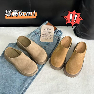 女外穿休闲百搭一脚蹬包头半拖鞋 2025新款 厚底增高勃肯鞋