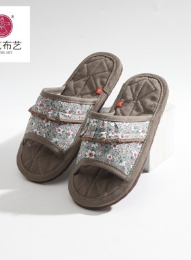 布艺拖鞋居家地板地砖纯棉厚底静音女款可机洗四季懒人情侣