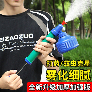 手推式打药喷雾器防蚊虫消毒喷壶园艺养花种菜果园养殖喷药洒水壶