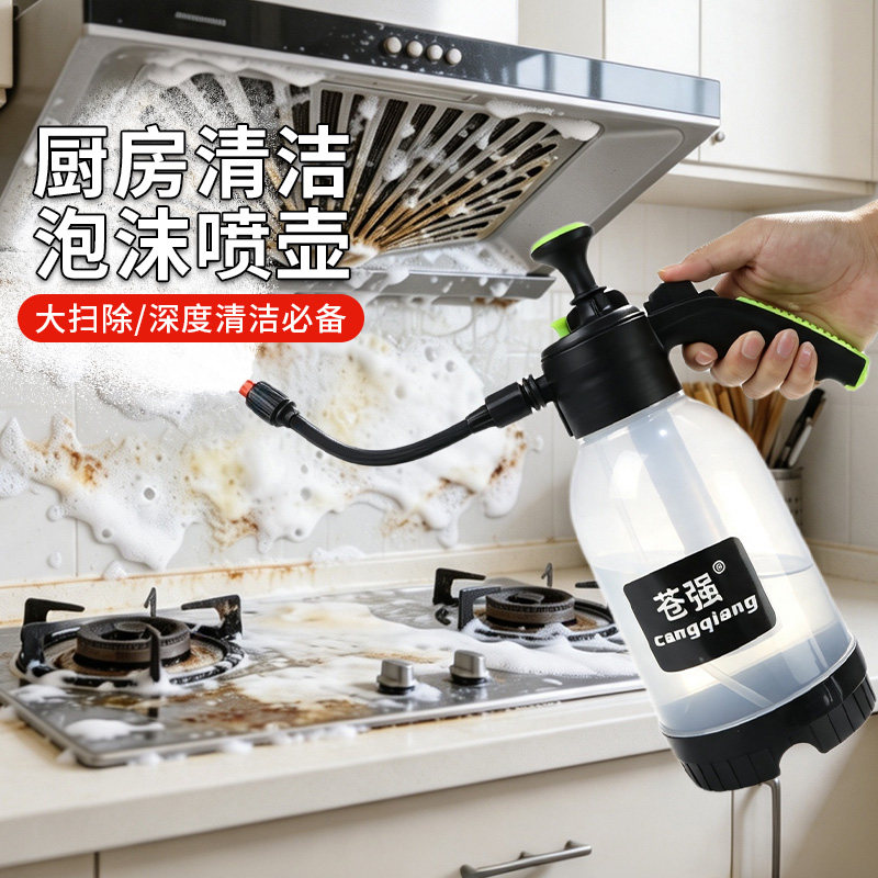 苍强泡沫喷壶家用清洁打扫图片