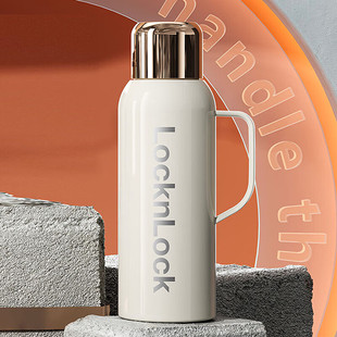 乐扣乐扣LHC6794FU流金岁月保温壶大容量车载随行壶公司活动福利