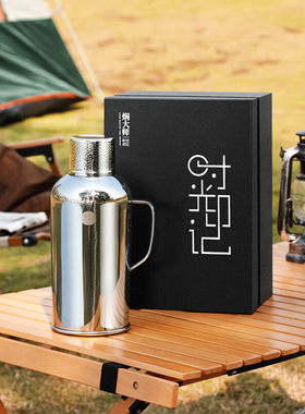 焖大师时光印记焖茶壶